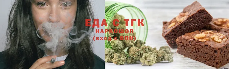 Конопля Москва