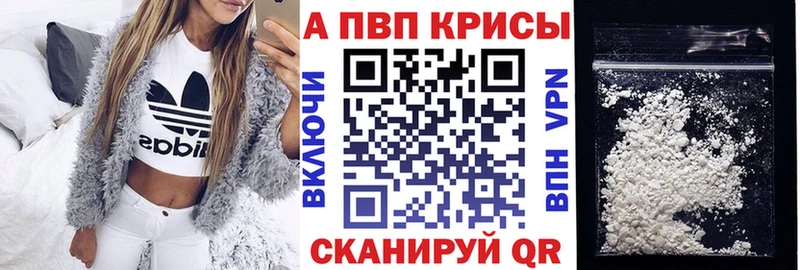 А ПВП СК КРИС  блэк спрут ссылки  Москва 