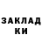 Амфетамин VHQ Katerina Chistova