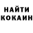 Alpha-PVP кристаллы Nomorecookies User