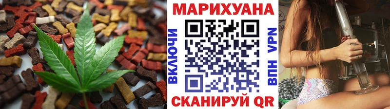как найти закладки  Москва  Cannafood конопля 
