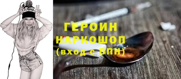 шишки Магадан