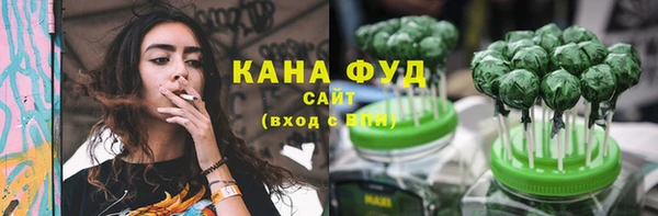 герыч Новозыбков