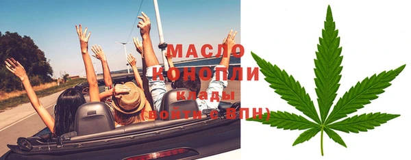 наркотики Майский