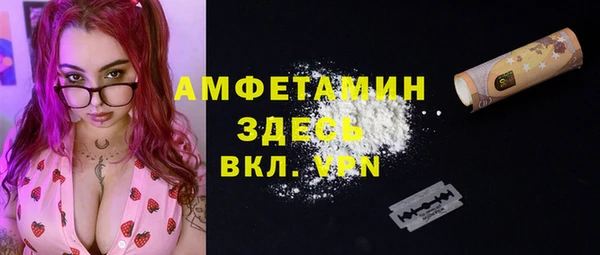 наркотики Майский