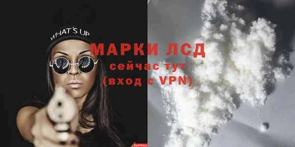 мефедрон мука Горно-Алтайск