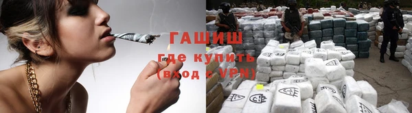 дмт Магас