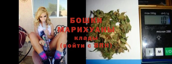 ПСИЛОЦИБИНОВЫЕ ГРИБЫ Новокубанск