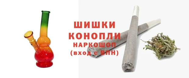 герыч Новозыбков