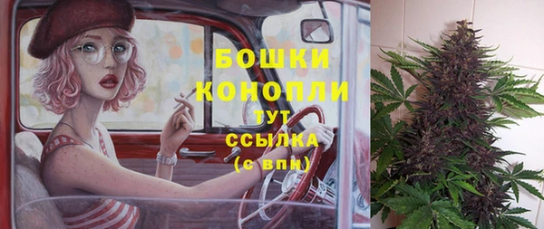 герыч Новозыбков