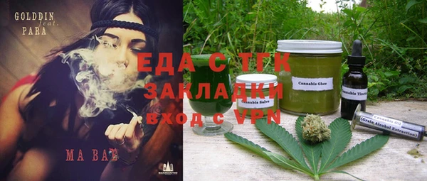 наркотики Майский