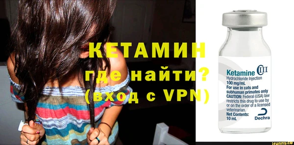 шишки Магадан