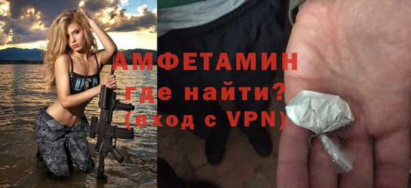 СК Новодвинск