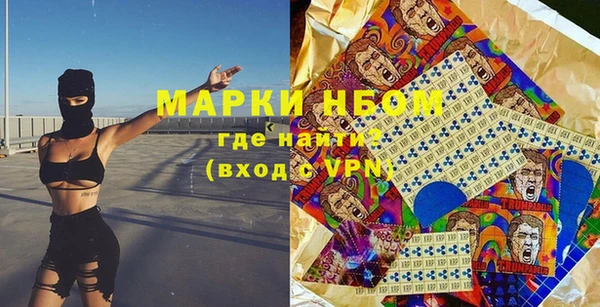 дмт Магас