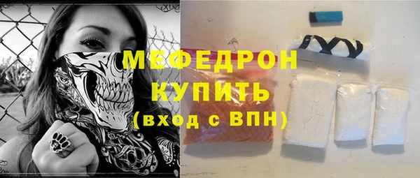 СК Новодвинск