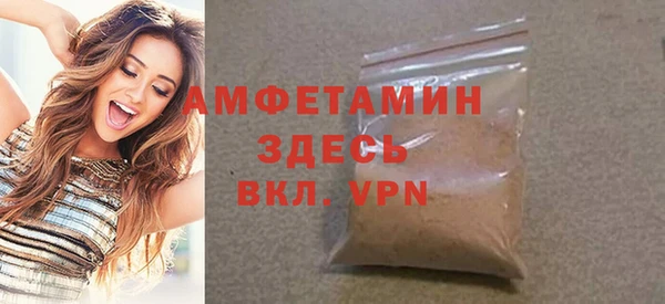 СК Новодвинск