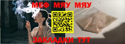 кокс Кимры