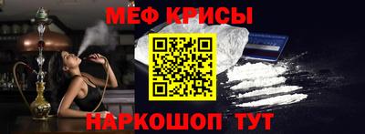 сатива Кингисепп