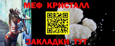 дурь Балашиха