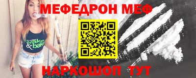 кокс Кимры