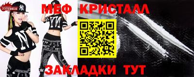 сатива Кингисепп