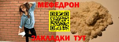 героин Краснознаменск