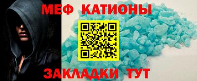 кокс Кимры