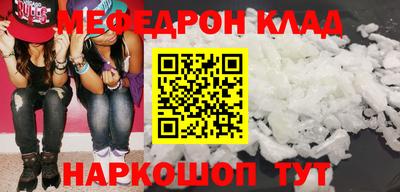 кокс Кимры