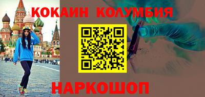 дурь Балашиха