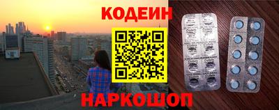 гашишное масло Кинель