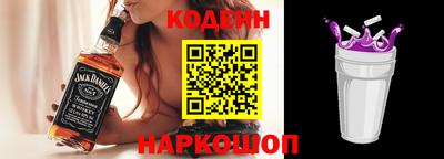 кокс Кимры