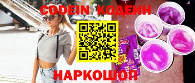 кокс Кимры