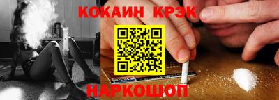 сатива Кингисепп