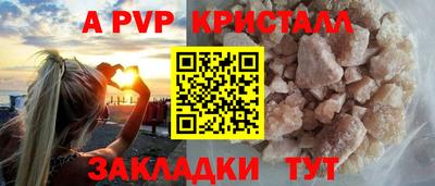 кокс Кимры