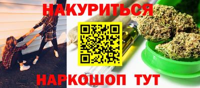 кокс Кимры