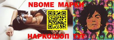 сатива Кингисепп