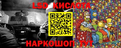 дурь Балашиха