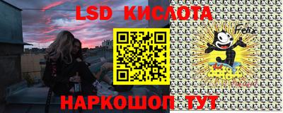 дурь Балашиха