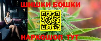 дурь Балашиха