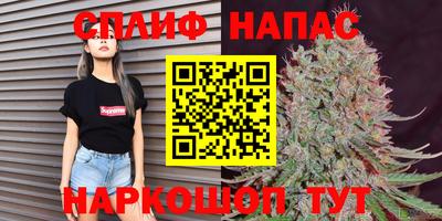 кокс Кимры