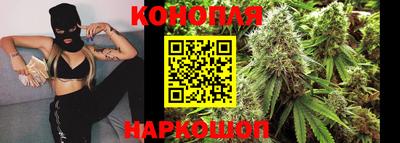 дурь Балашиха