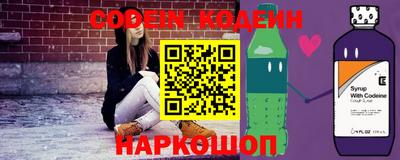 сатива Кингисепп