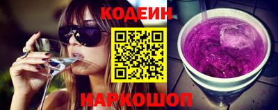 сатива Кингисепп