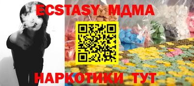 гашишное масло Кинель