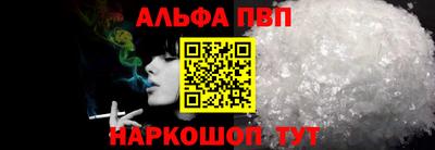 дурь Балашиха