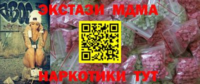 дурь Балашиха