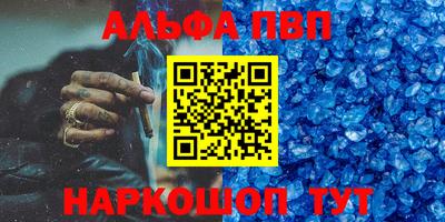 крисы Балахна