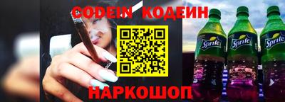 ГАЛЛЮЦИНОГЕННЫЕ ГРИБЫ Балаково