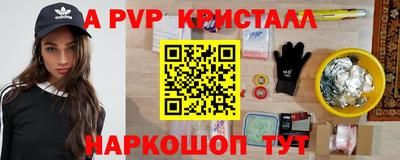 кокс Кимры