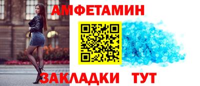 кокс Кимры
